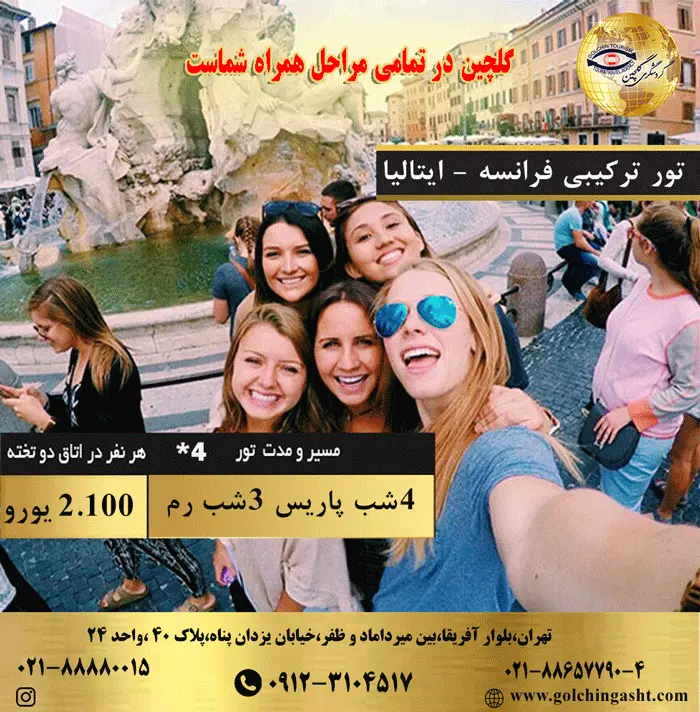 photo(1)-Recovered-Recovered.webp