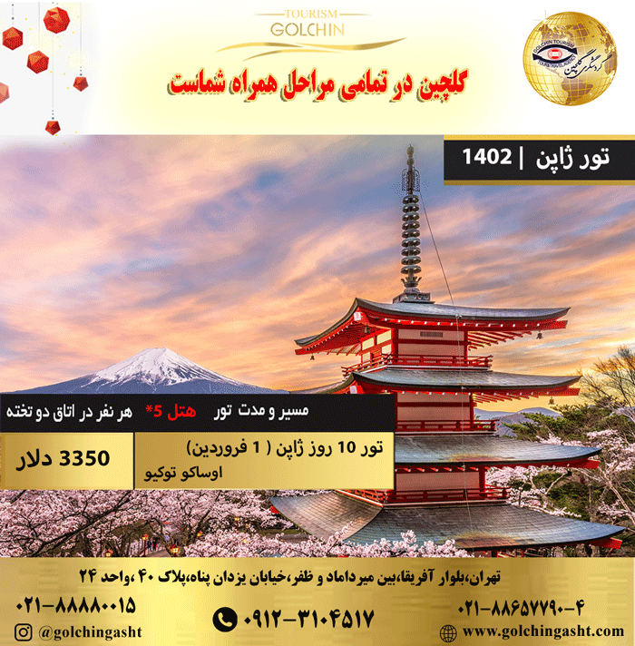 japo00n00559.png