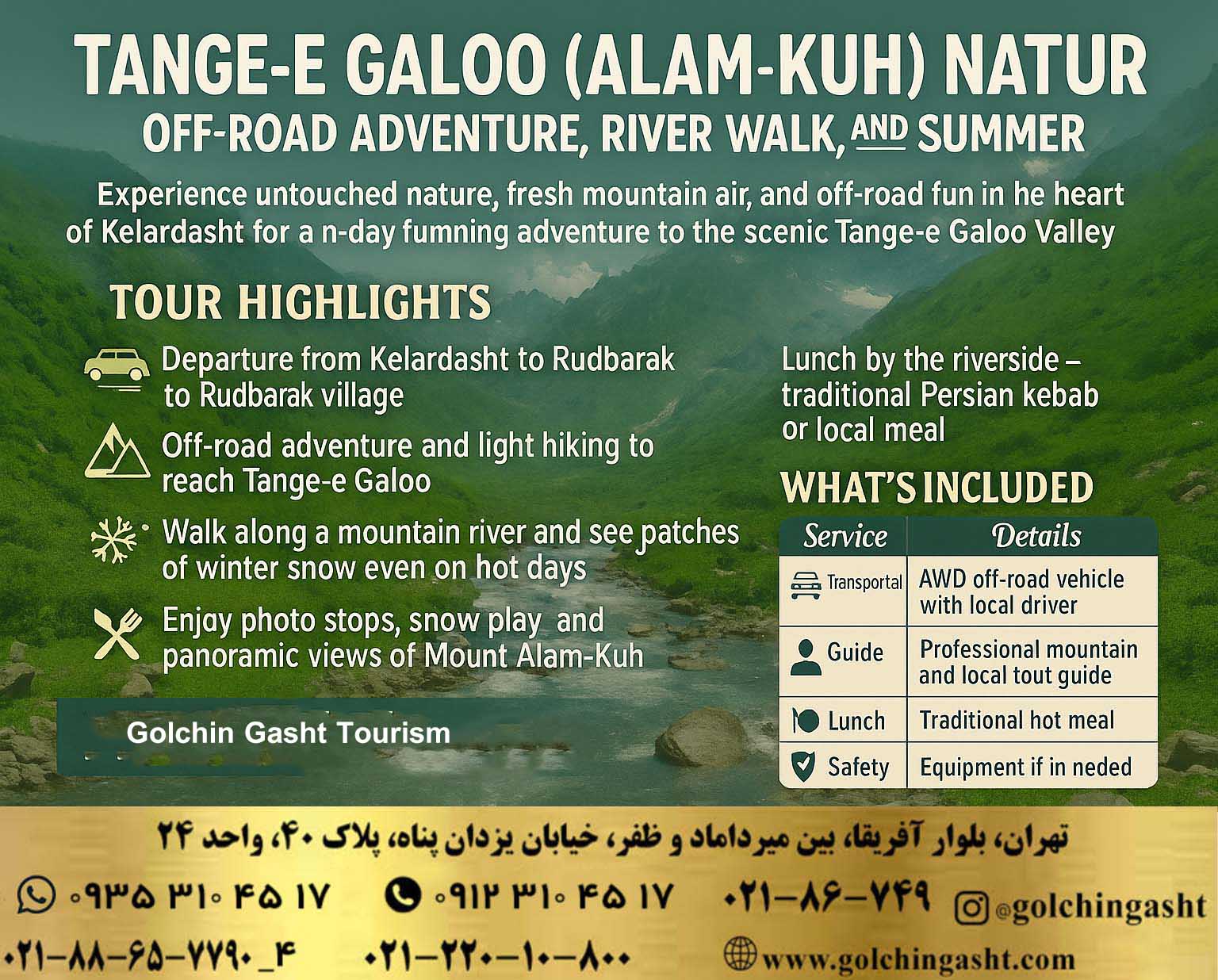 alam-kuh-off-road-hiking-tour-show-golchingasht_com.jpg