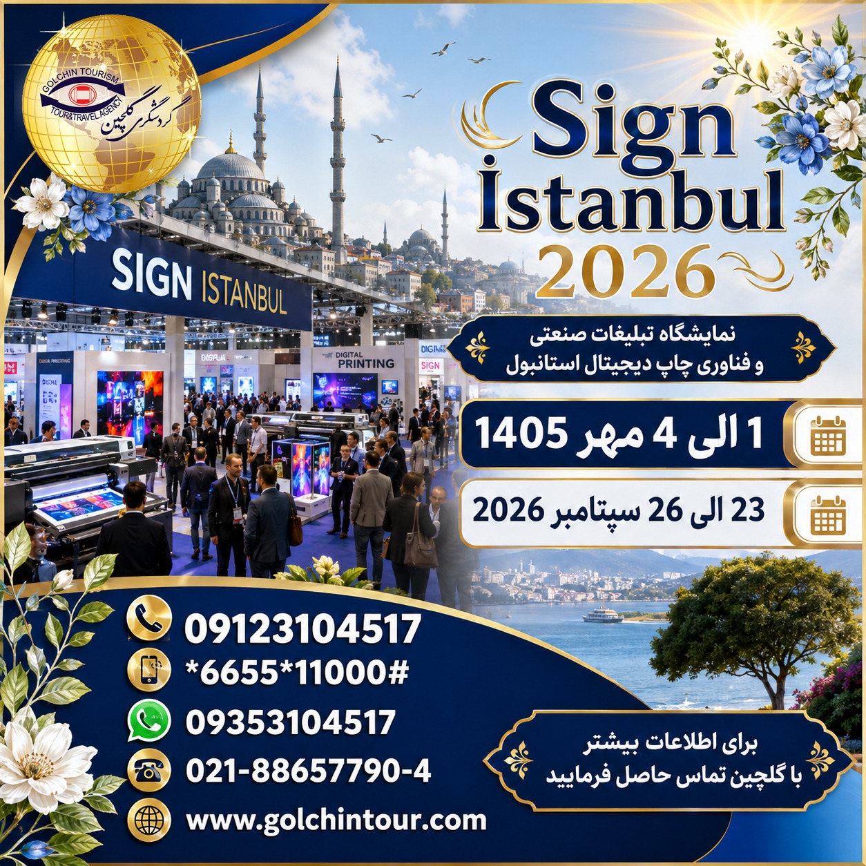 9660dcbd-b981-4883-aae3-f5154eed69df.jpg
