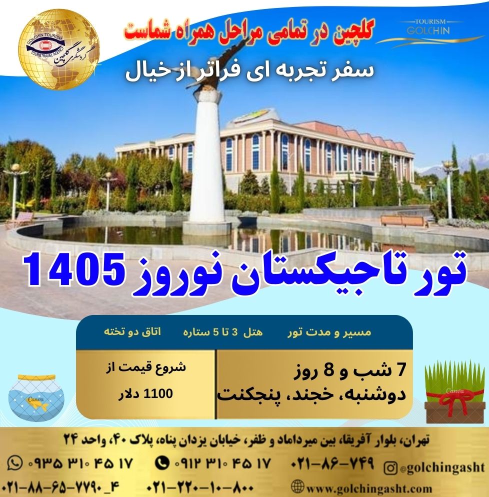 WhatsApp Image 2026-01-07 at 15.32.27.jpeg