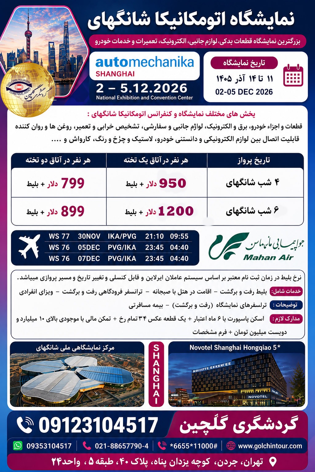 feba31ea-1e88-4295-85c4-2caa64dfcd40.jpg