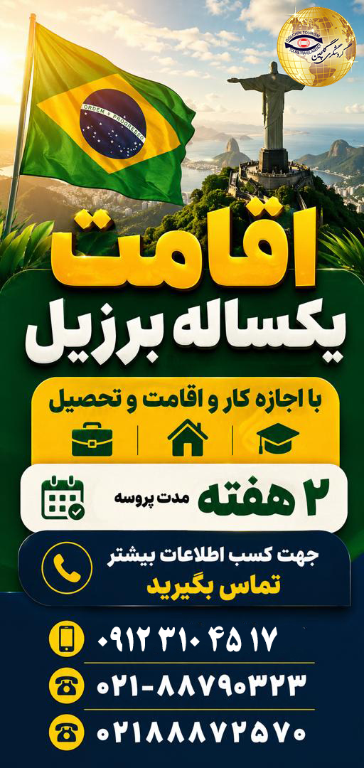 WhatsApp Image 2026-06-10 at 14.23.26 (1).jpeg