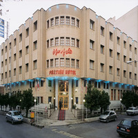 هتل پارسیان شیراز  