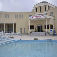 هتل زنبق یزد  