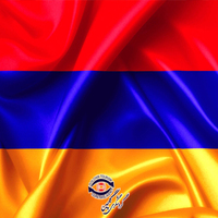 اطلاعات سفارت ارمنستان